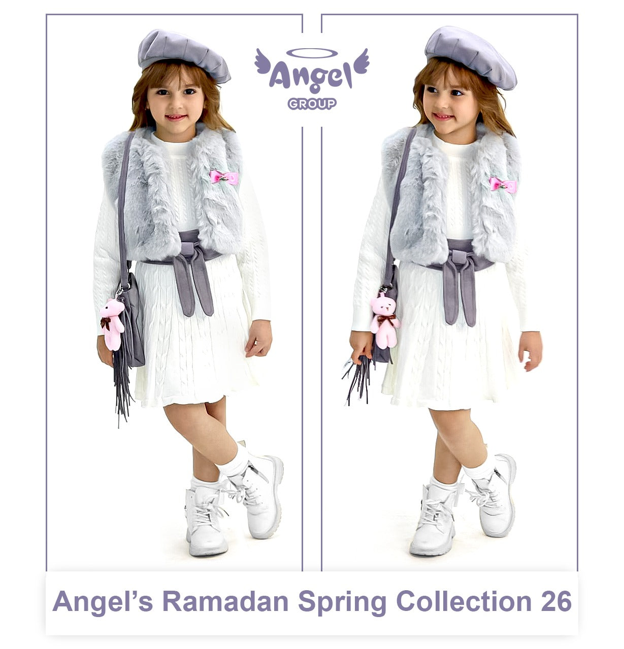 اناقه التفاصيل الهاديه