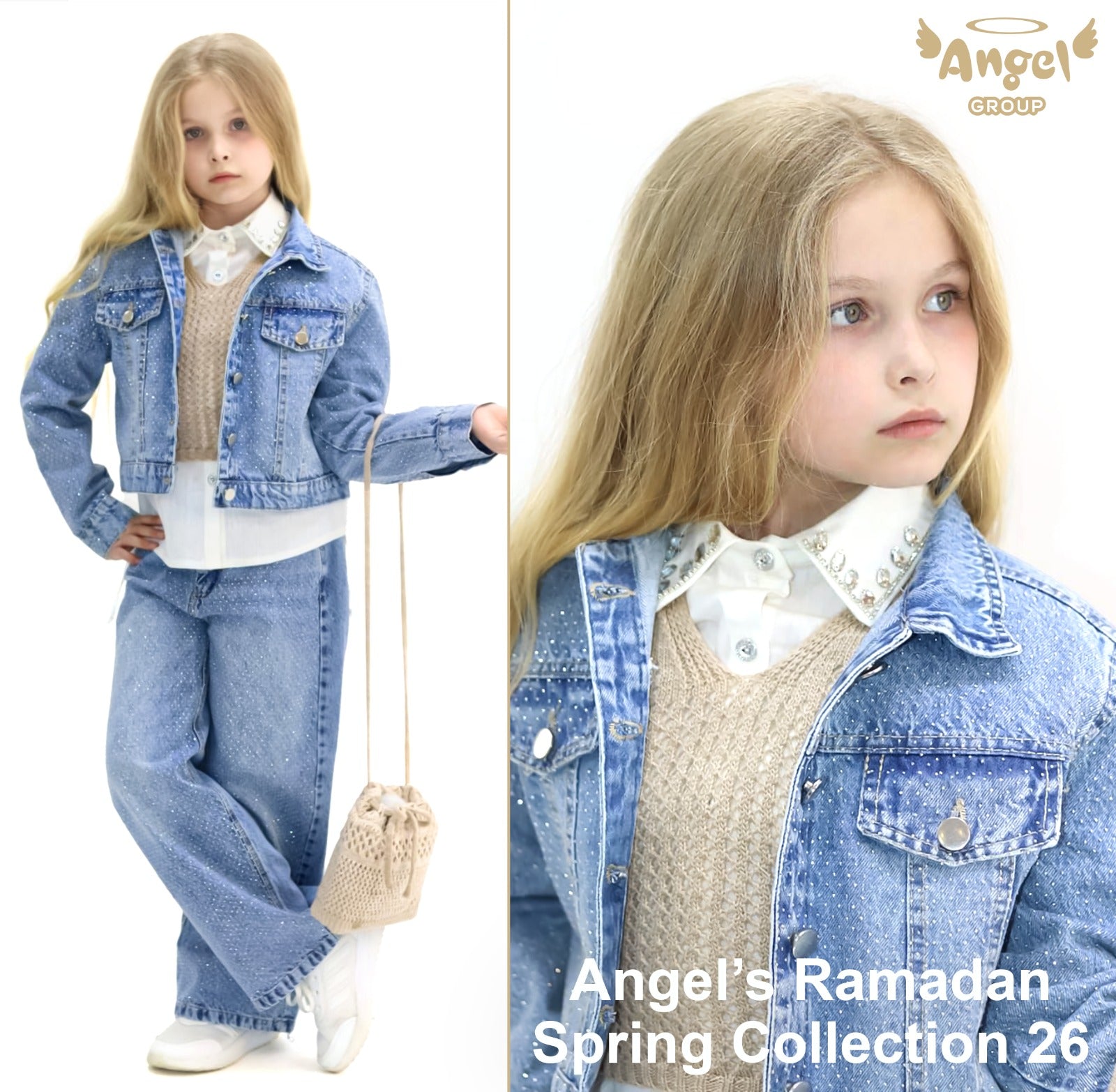 طقم بناتي انيق